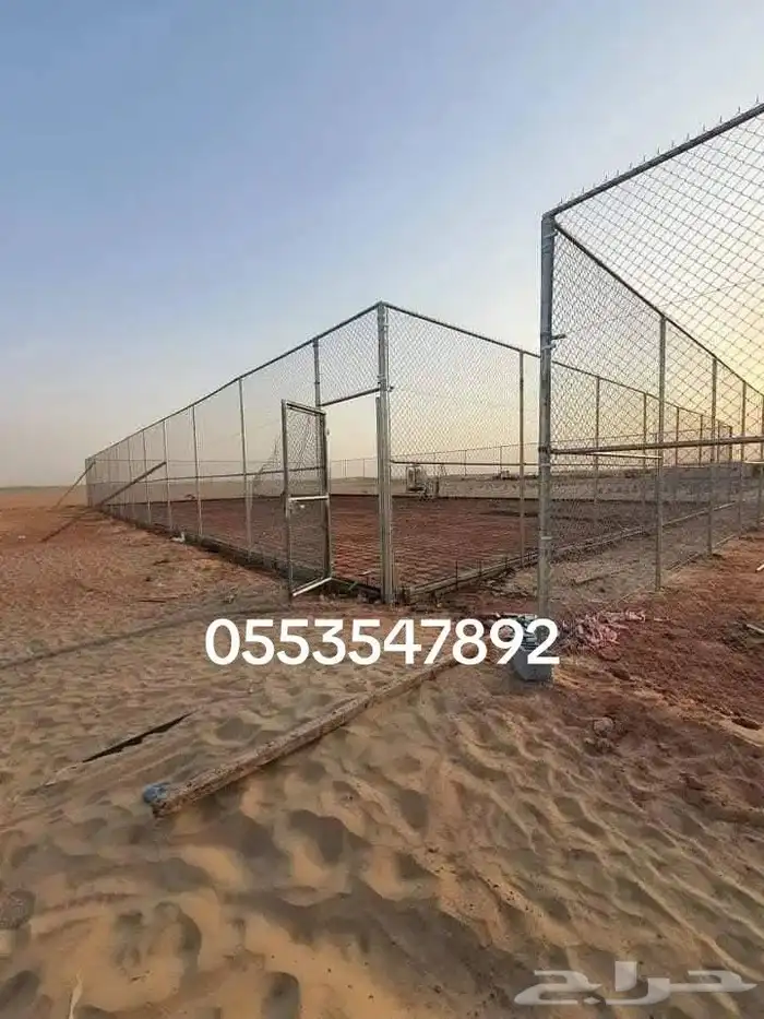 شبوك ملاعب رياضية وشبوك مزارع 5