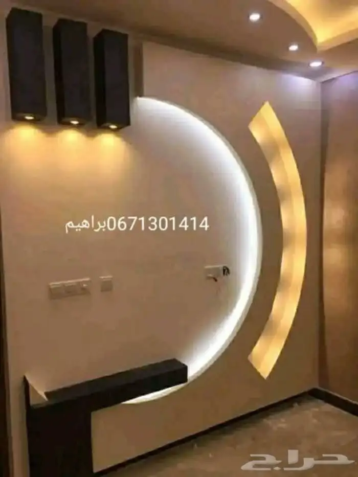 ابو احمد الجي س دي ورات اين  عمر  سروس 3