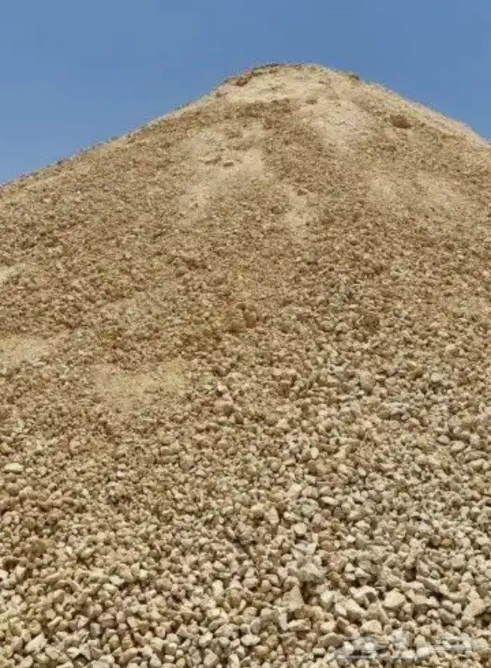 دفان كساره صبيز ناتج حفر 39