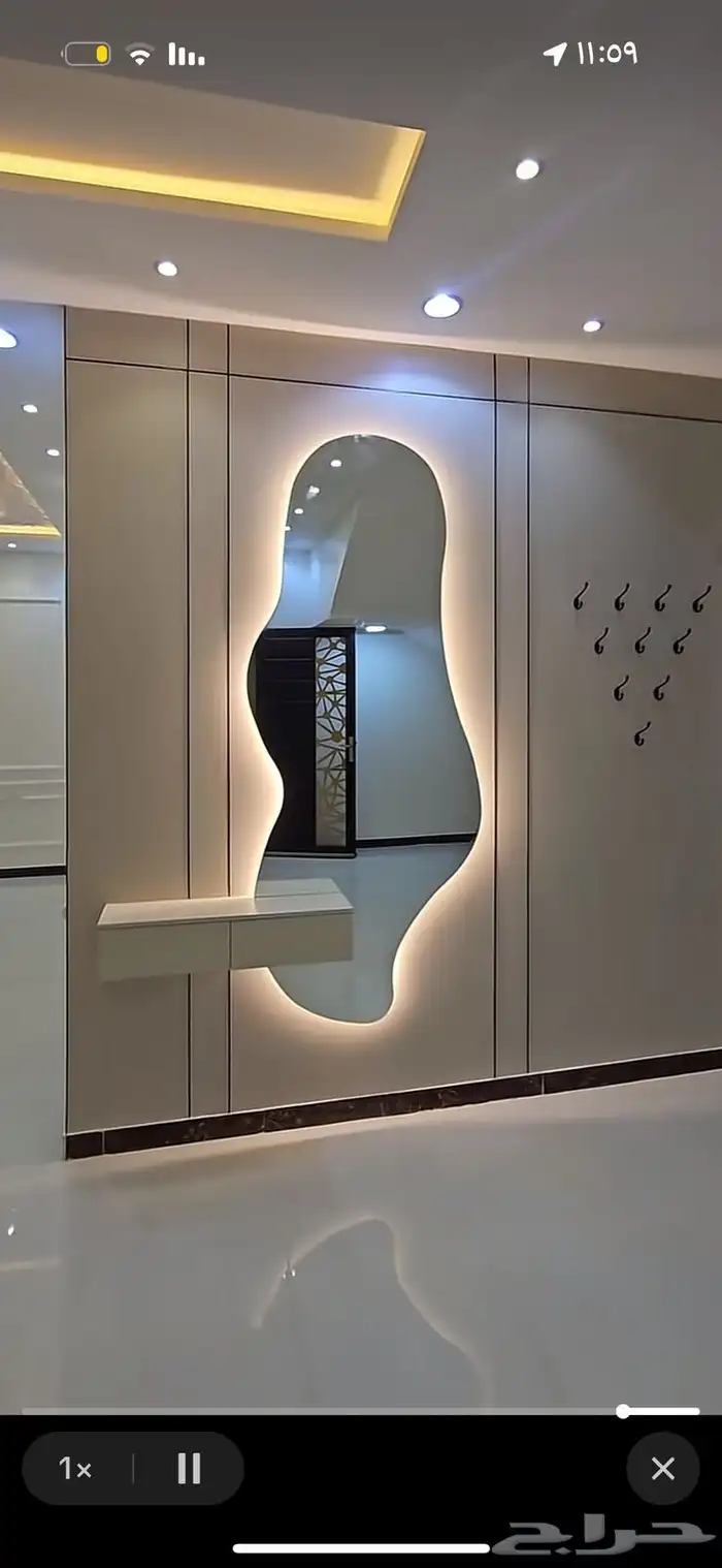 دهانات وديكورات حائل للتواصل 0