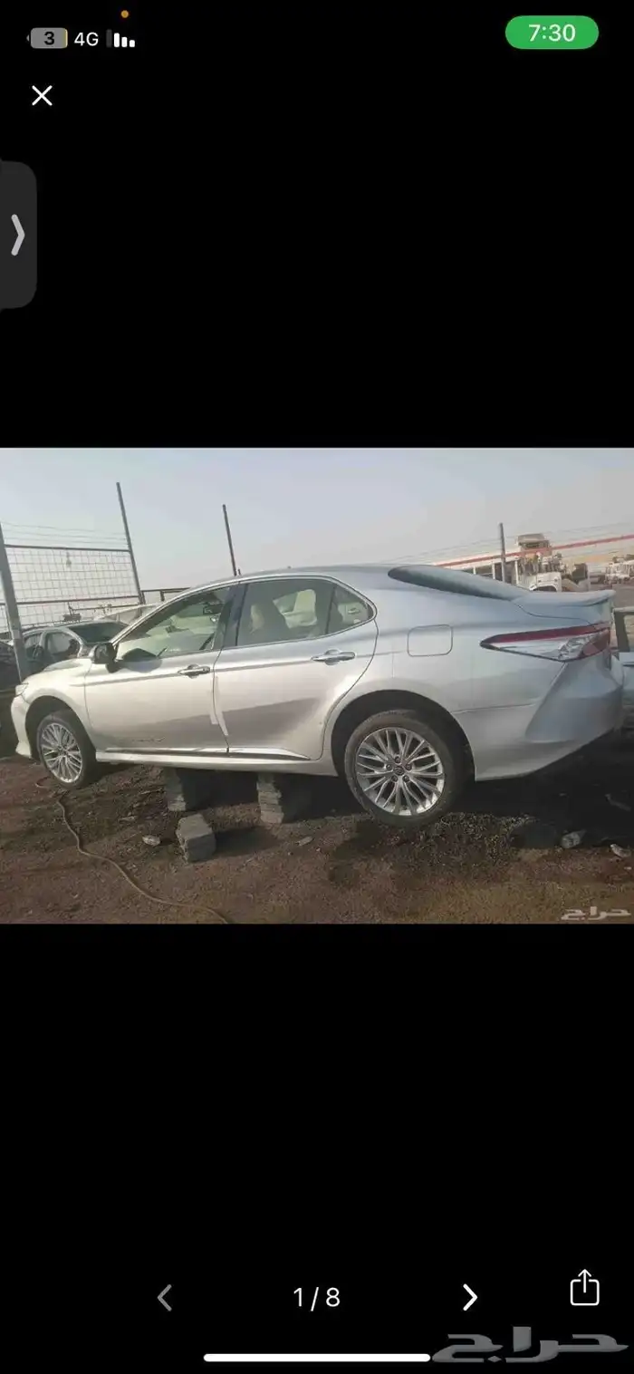 تشليح كامري قطع غيار السيارات . من مديل 2018 الا 2025 4