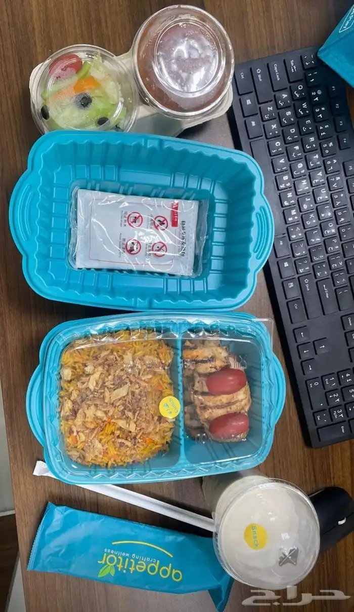 اطباق وجبات 6