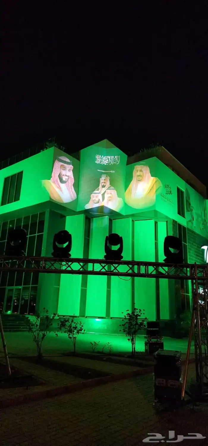 منظم  منسق حفلات  مؤتمرات 9