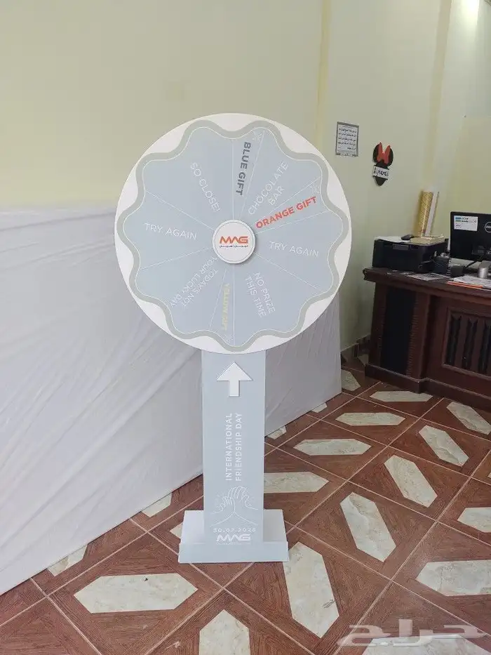 عجلة الحظ حسب الطلب 7