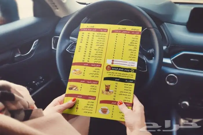 تصاميم إحترافيه للمؤسسات والشركات والمطاعم و المتاجر 8