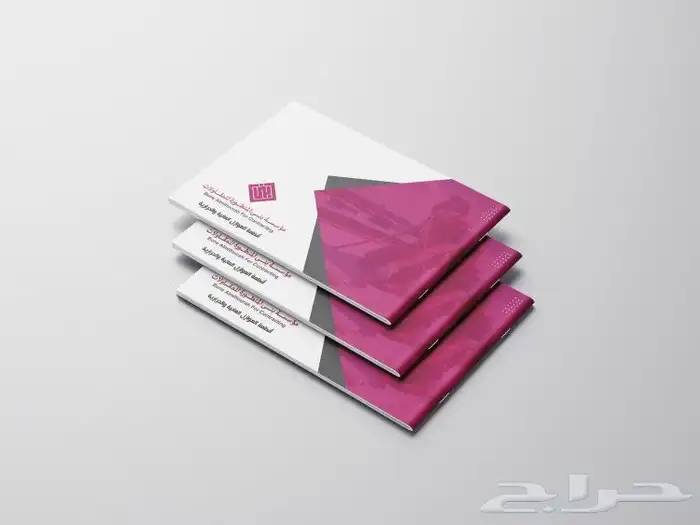 تصاميم إحترافيه للمؤسسات والشركات والمطاعم و المتاجر 18