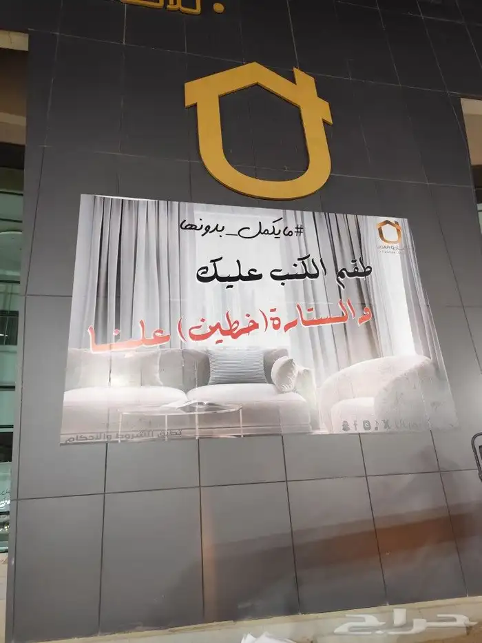 طباعة ومطبوعات 5