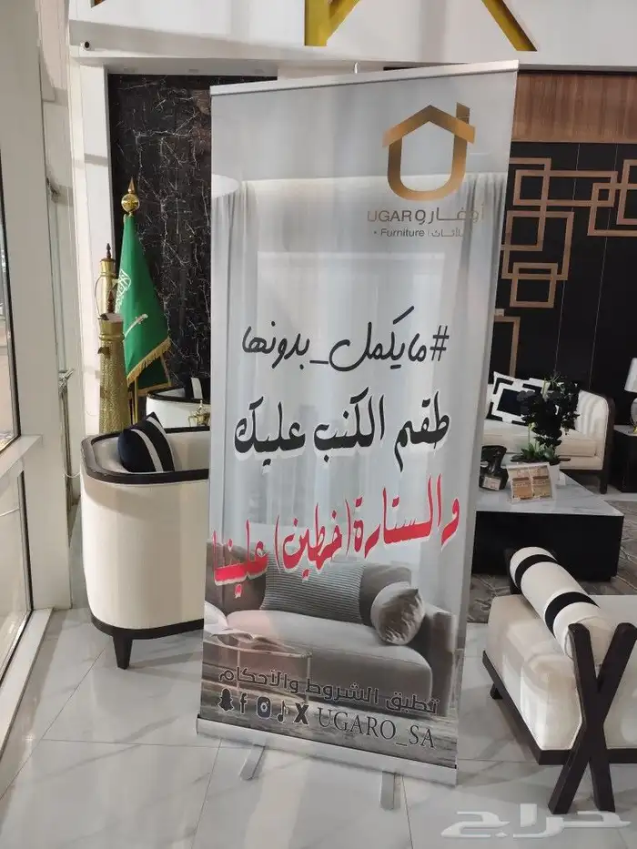 طباعة ومطبوعات 6