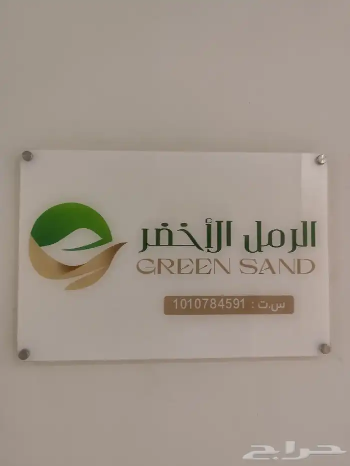 طباعة ومطبوعات 4