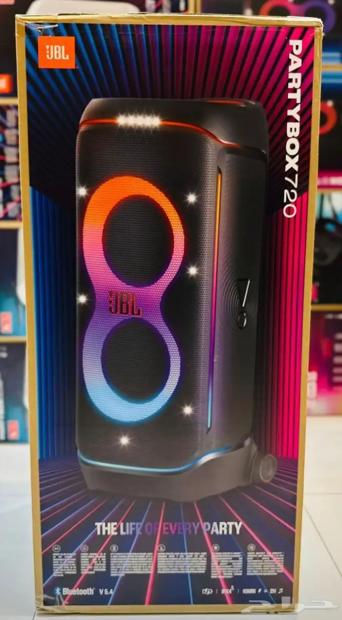 new jbl party box 720 0