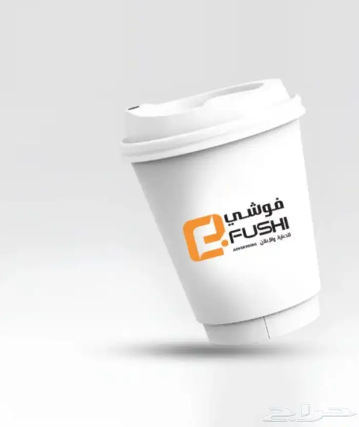 طباعة اكواب جميع المقاسات 1