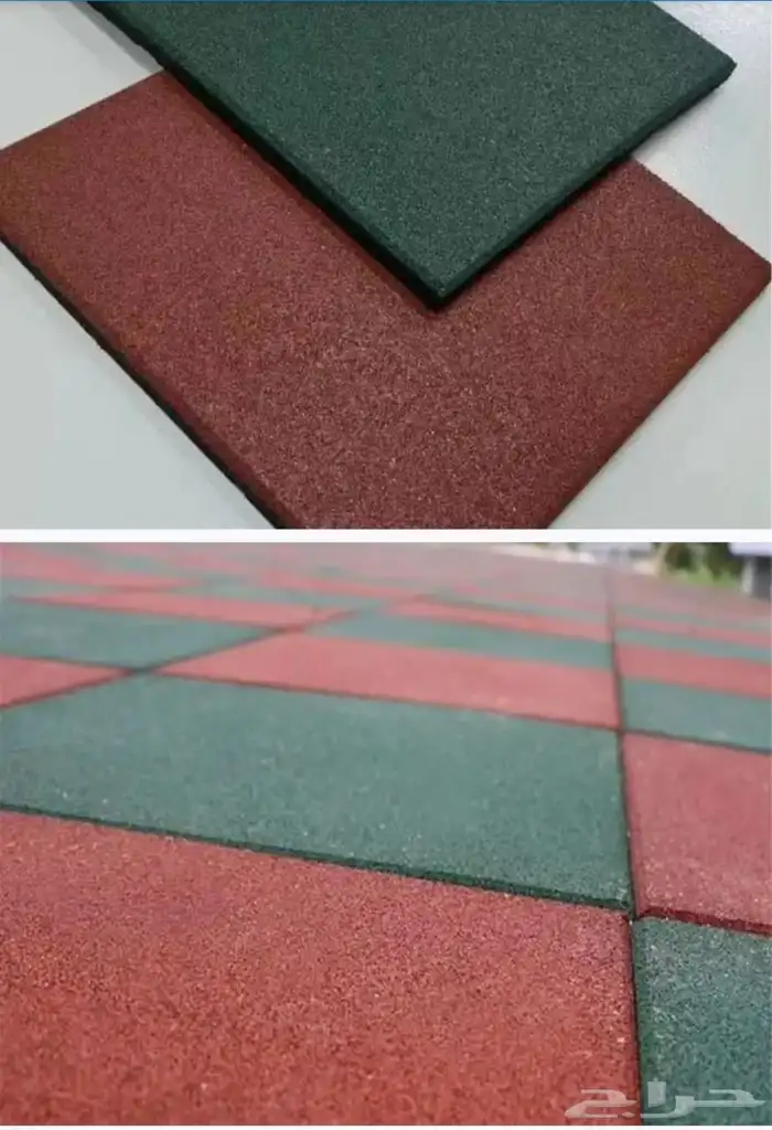 ارضيات ربل مطاطيه خارجي وداخلي 2