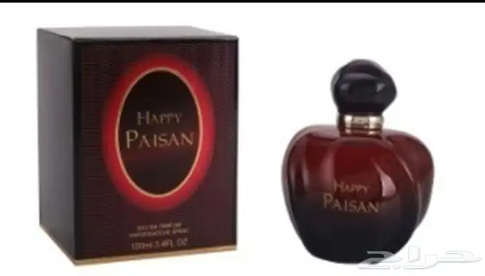 عطورت ومكياج واكسسورات وشنط وملابس 32
