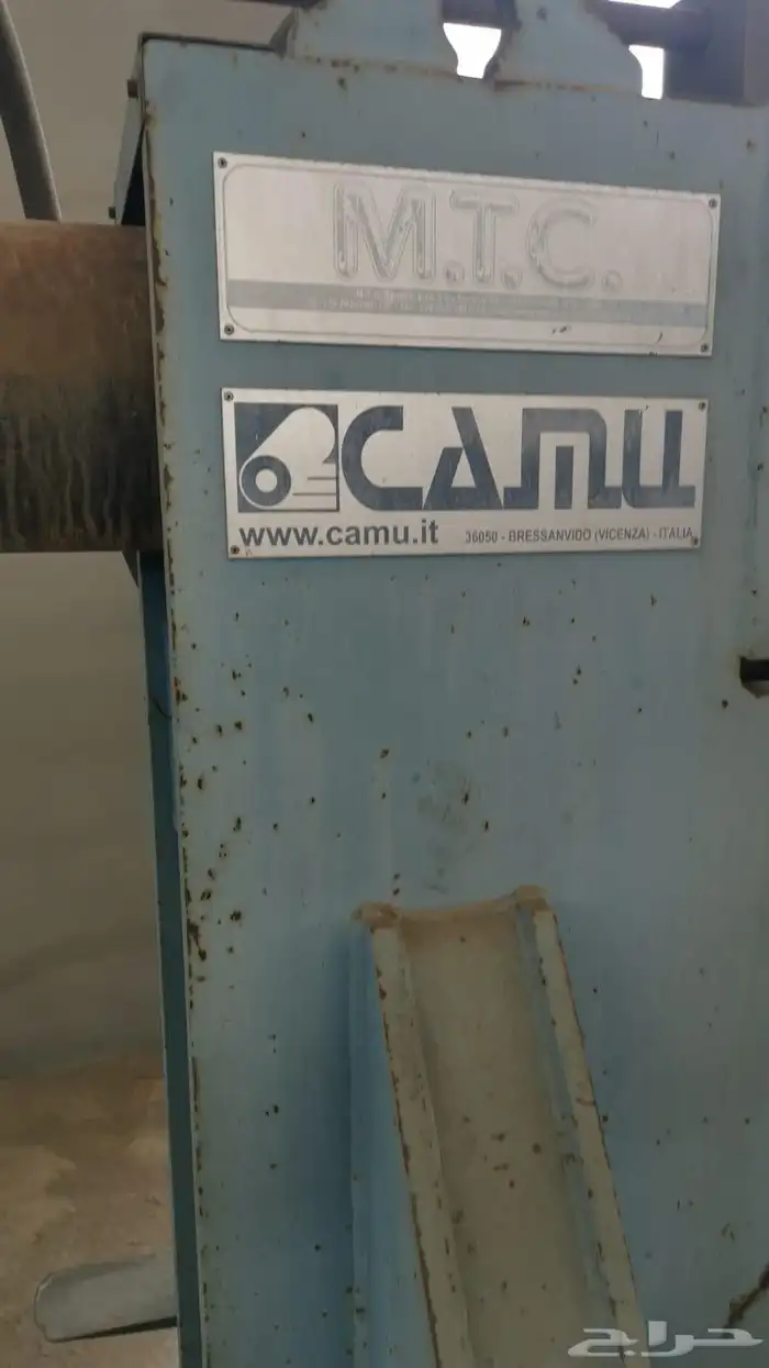 عربة تحميل اللفائف (كويل كار) من شركة CAMU   صناعة إيطالية 2