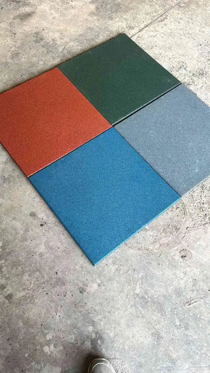 ارضيات ربل مطاطيه خارجي وداخلي 0