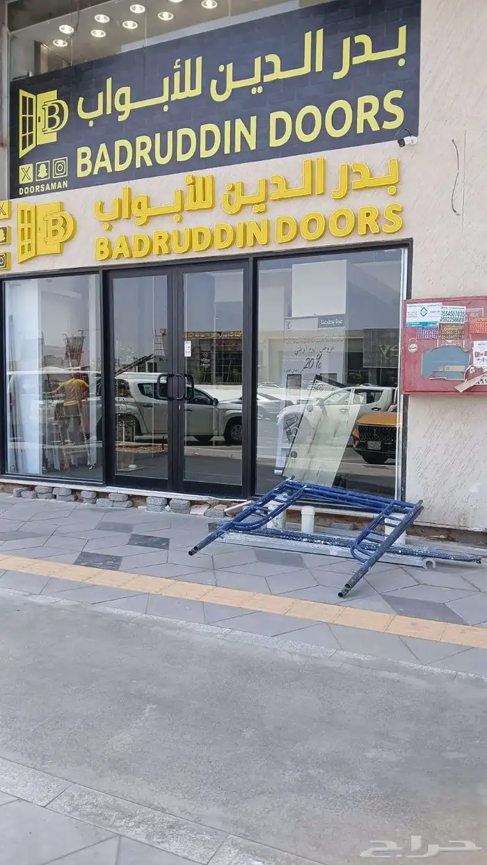 تركيب لوحات محلات احرف بارزه مضيئه وفك لوحات ووجهات كلادينج 5