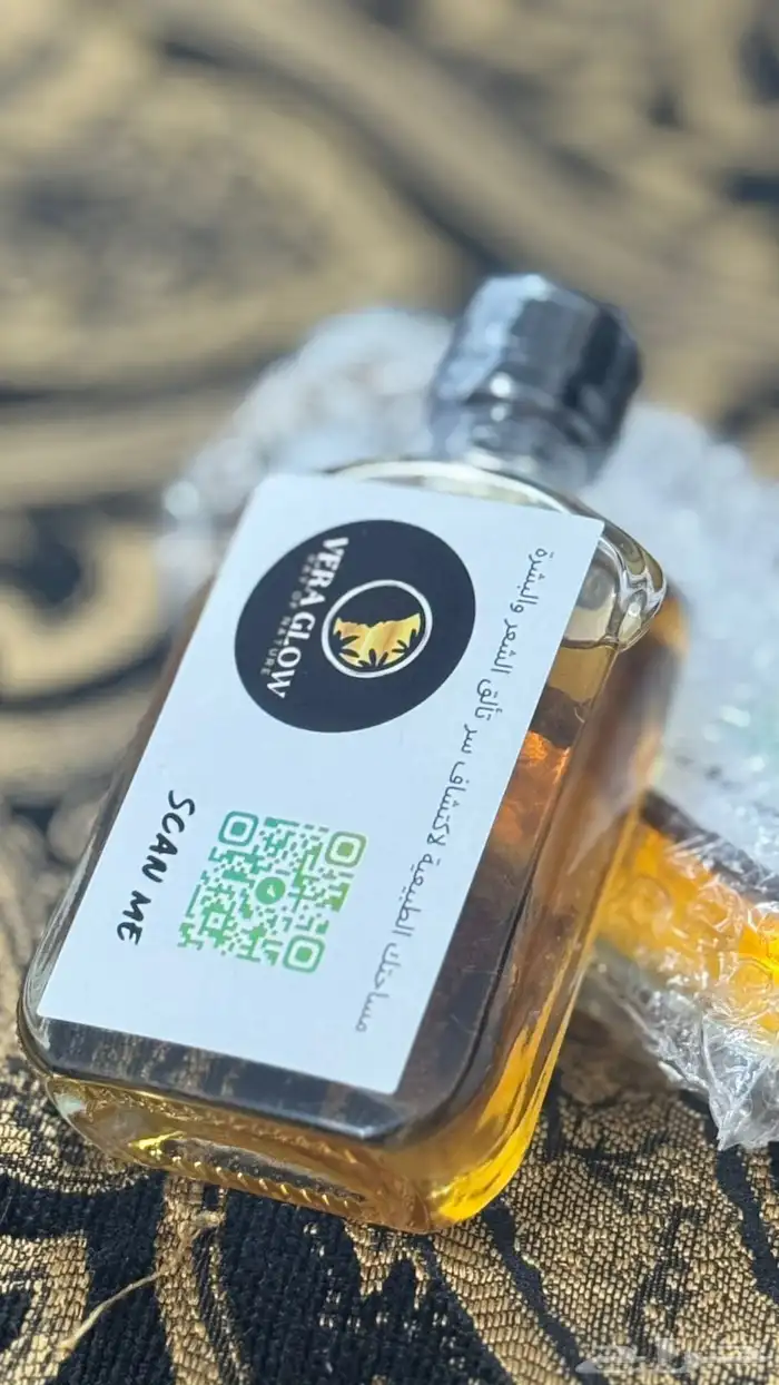 زيت مستخلص طبيعي من خبيرة شعر لعلاج الشعر ومشاكله 3