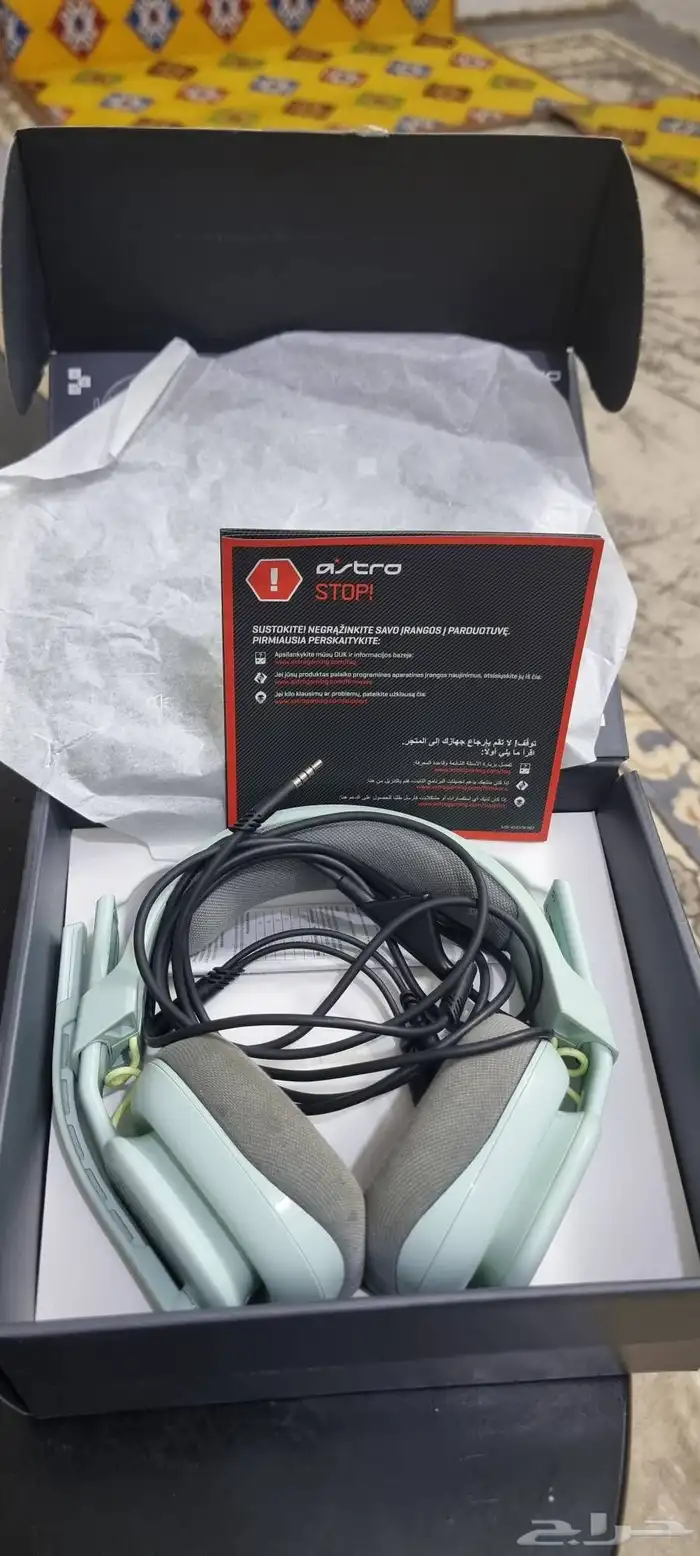 سماعة قيمنج أسترو A10 1
