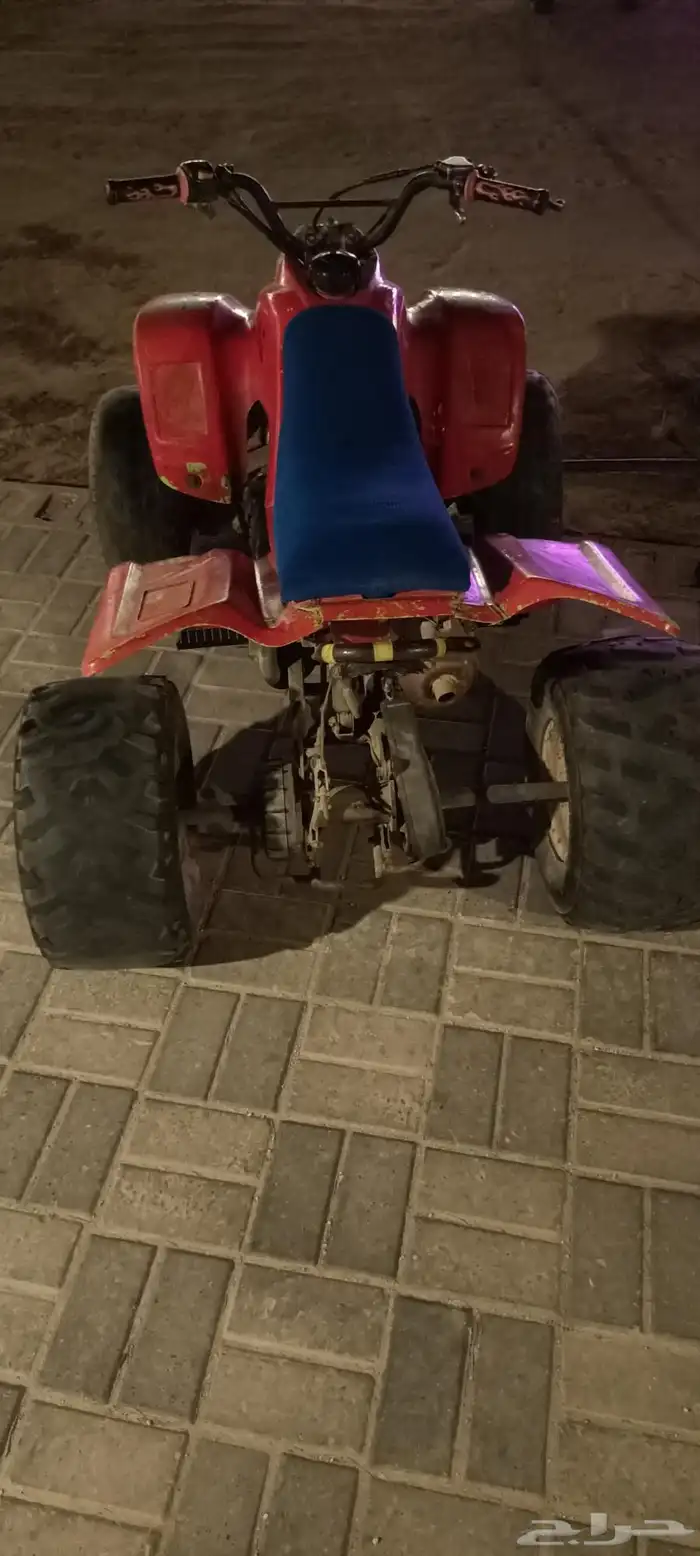 دباب رام 90 1