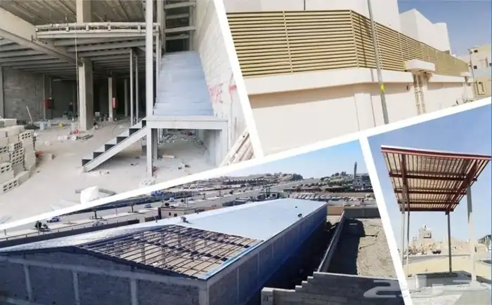 حداد بالرياض 0