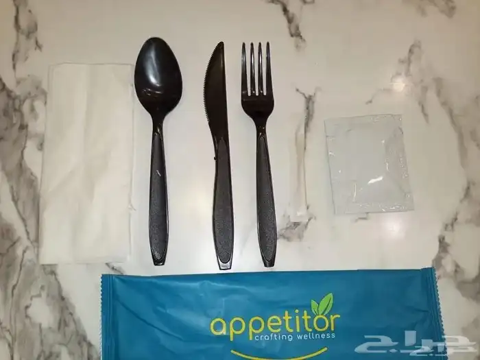 اطباق وجبات 2