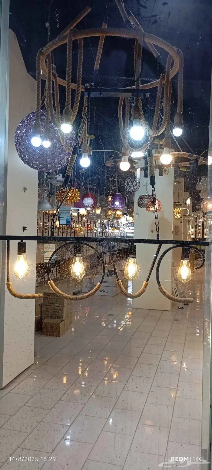 كهربائي تاسيس وتطبيق جازان 3