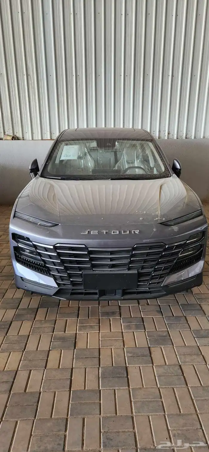 جيتور دشينج 0