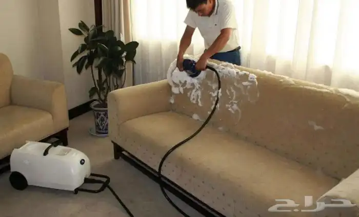 تنظيف كنب وسجاد وموكيت وخزانات 1