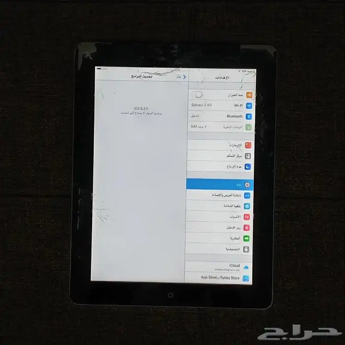 Apple iPad 2 support SIM card (16GB) 2