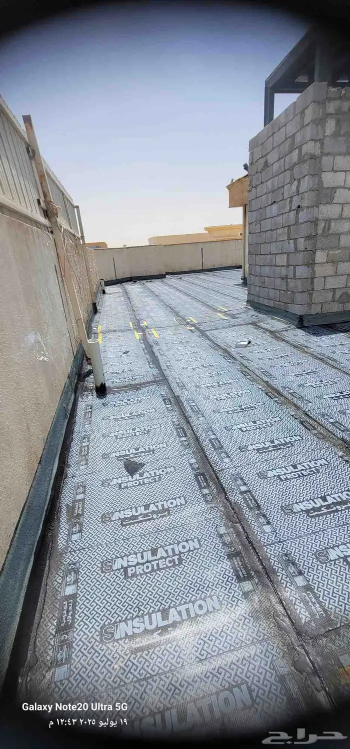 عوازل مائيه وحراريه 1