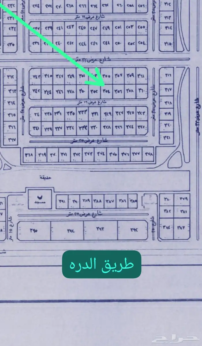 جوهره العروس 2ب شارع16 0
