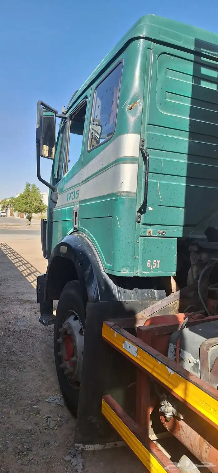 البي مديل 92 حجم 35.17 5