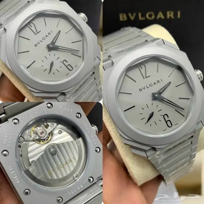مجموعات ساعات 0