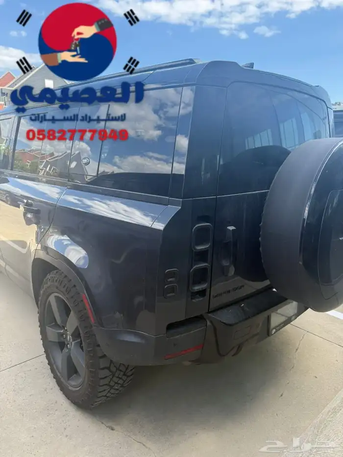 وارد كندا  استيراد شركة العصيمي  لاند روفر 2024ديفندر x110 14