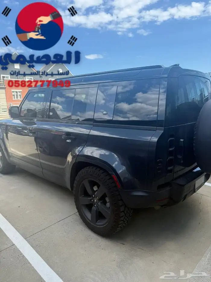 وارد كندا  استيراد شركة العصيمي  لاند روفر 2024ديفندر x110 16