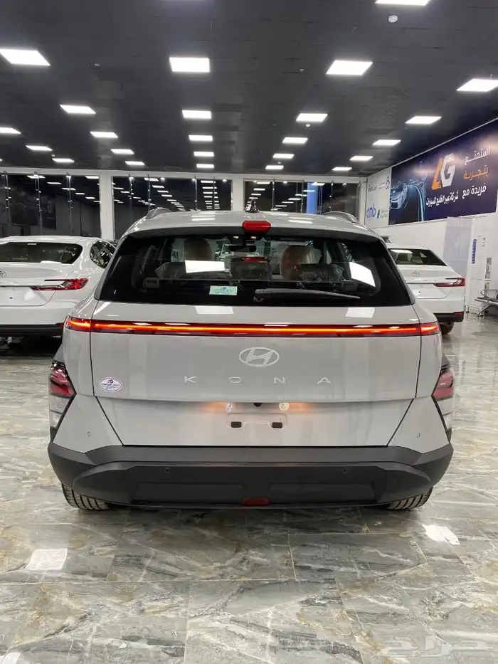 كونا سمارت 2.0 الوعلان 2025 ( خصومات عن طريق البنوك ) 3