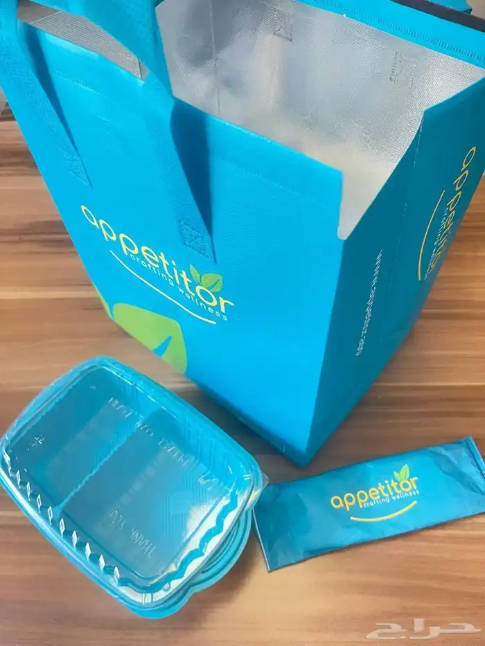 اطباق وجبات 3