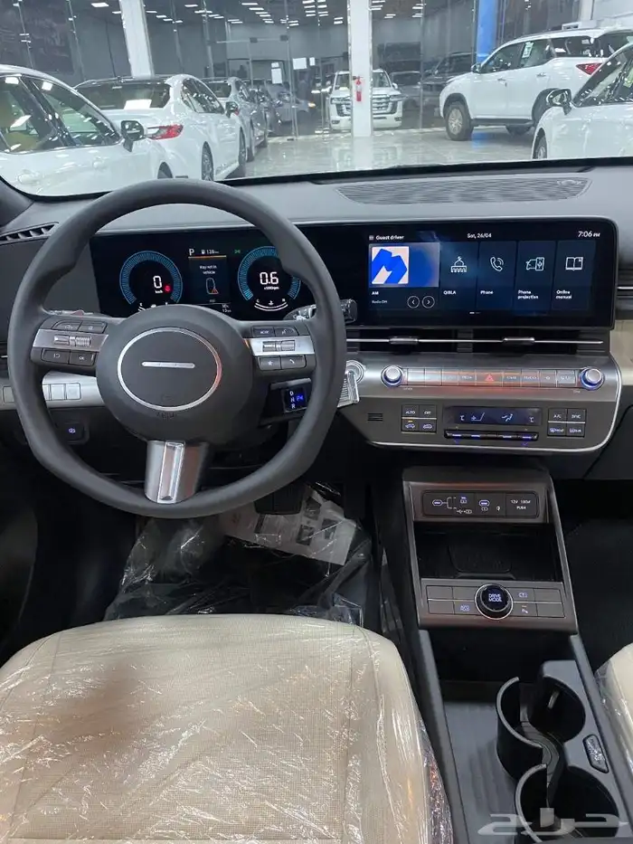 كونا سمارت 2.0 الوعلان 2025 ( خصومات عن طريق البنوك ) 7