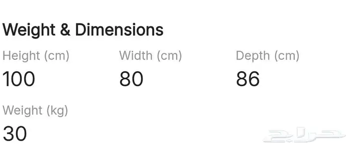 3 ثنائيات فاخره من 9987 الى 3559 ريال جديد هوم سنتر 10