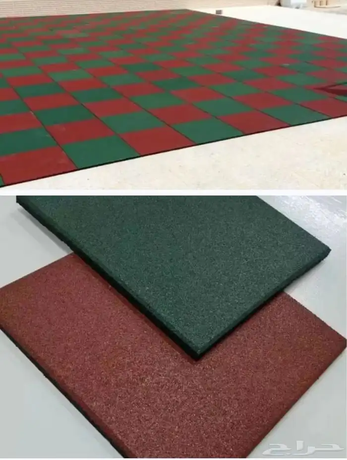 ارضيات ربل مطاطيه خارجي وداخلي 1