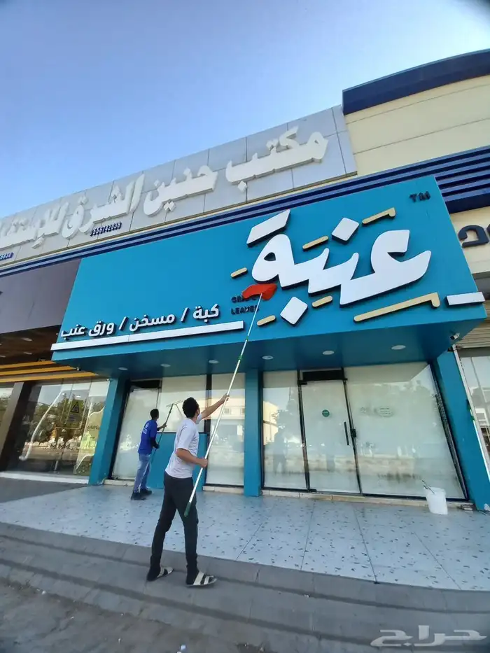 نظافة واجهات زجاجيه وكلادنج تنظيف واجهات زجاجيه 6