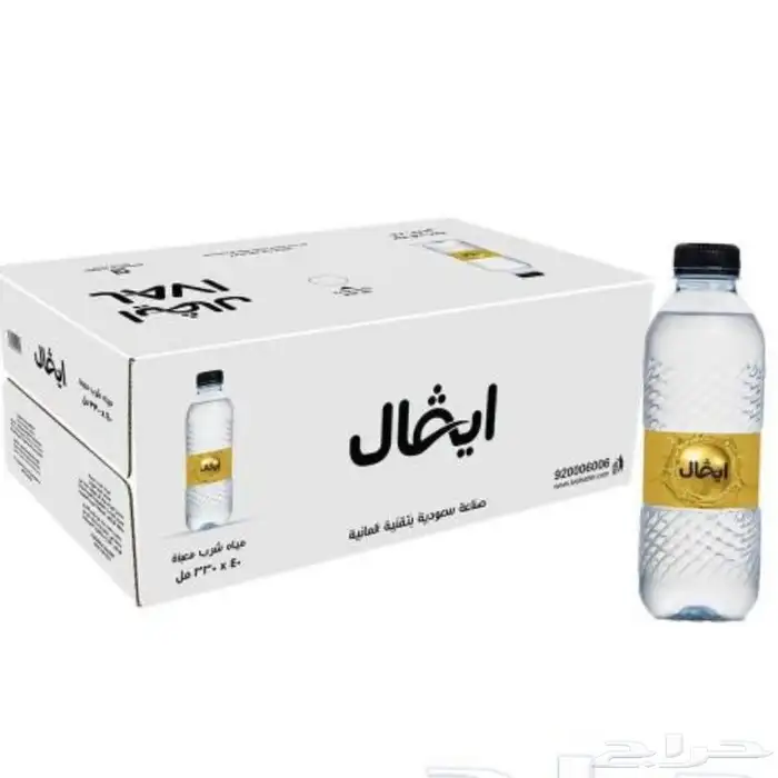 يوجد الدينا توصيل لا باب البيت 0