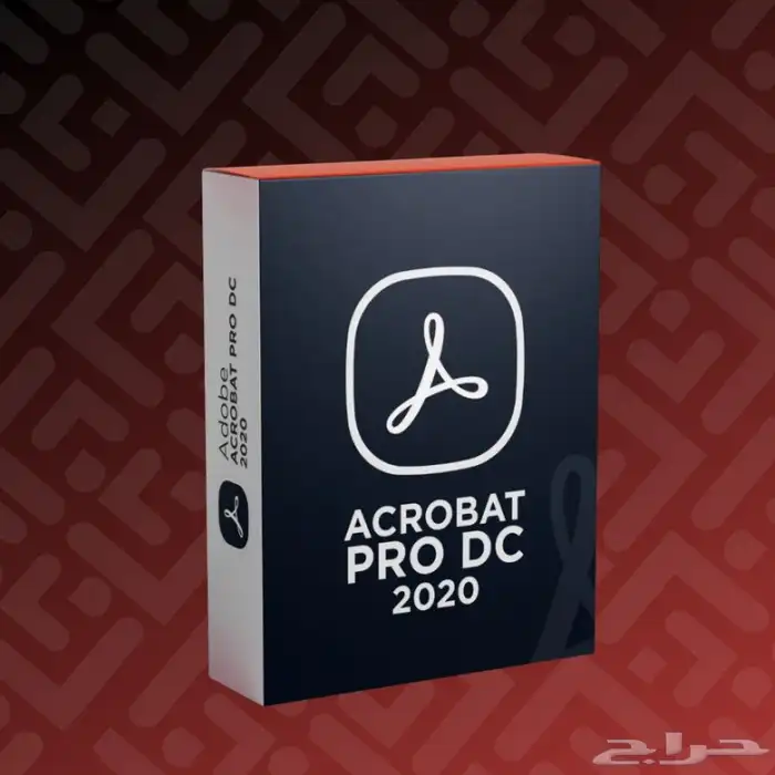 Acrobat Pro 0