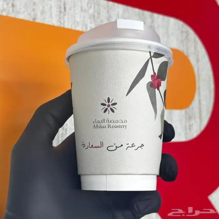 طباعة اكواب _ مصنع اكواب_ مطبعة _ طباعة بوكسات_استكر 3