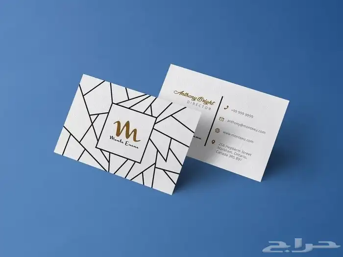 تنفيذ جميع انواع المطبوعات 6