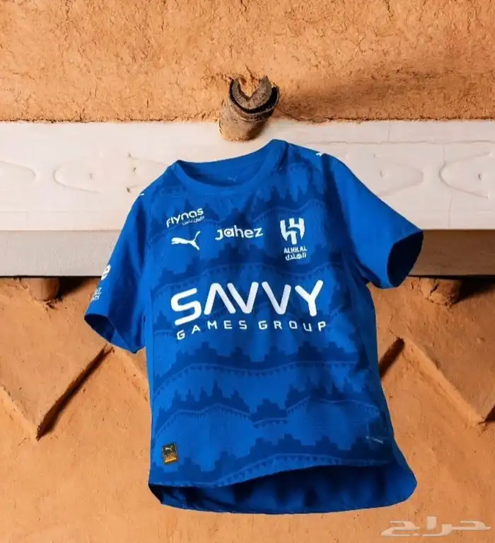 تيشيرتات الانديه السعوديه 0