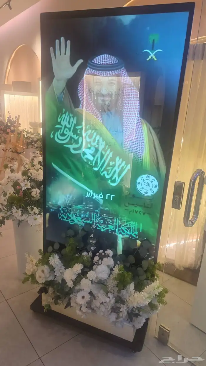 تنسيق حفلات تأجير شاشات 2