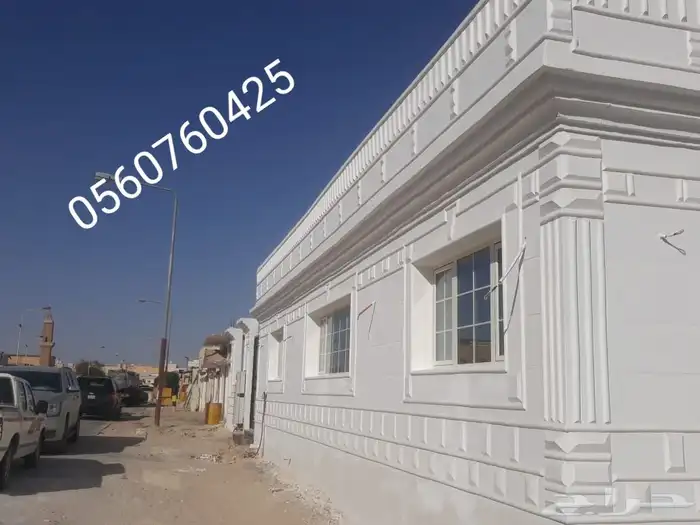 لياسه ملونه بديل الحجر الطبيعي 6