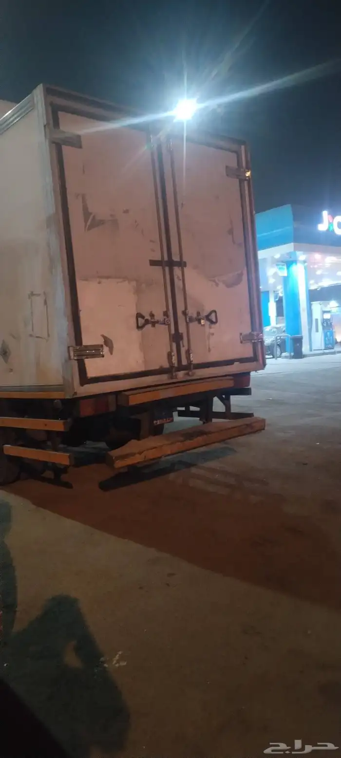 صندوق براده 2