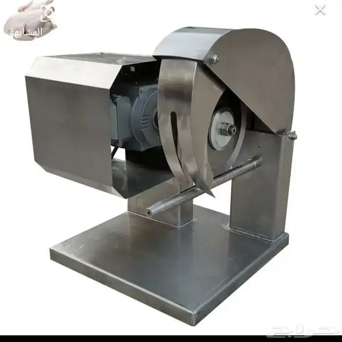 مقص دجاج بروست كهربائي 2